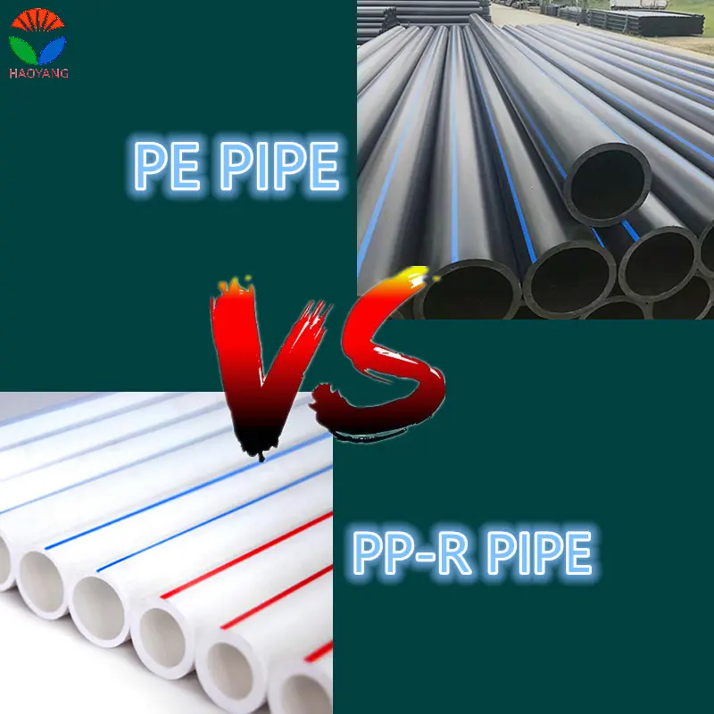 The difference between PE water supply pipe and PPR water supply pipe   ls